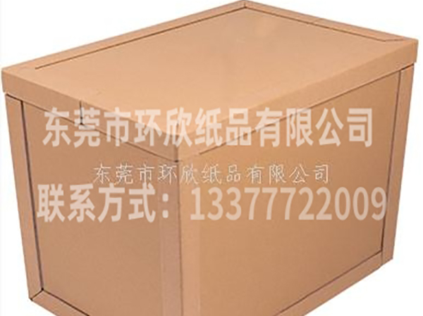 蜂窩紙箱