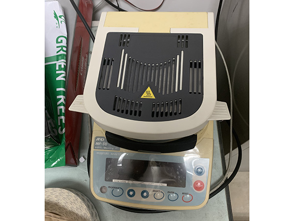 紙板水分含量測(cè)試儀