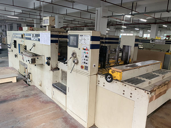 全自動(dòng)財(cái)順啤機(jī)S450款